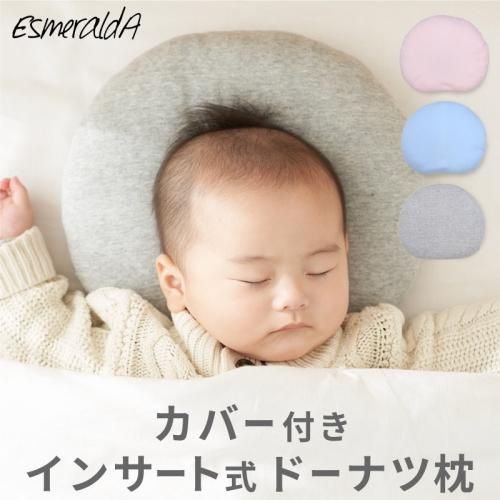 ڥ֤饷åǥڥСդ󥵡ȼɡʥ OK ٥ӡ<img class='new_mark_img2' src='https://img.shop-pro.jp/img/new/icons61.gif' style='border:none;display:inline;margin:0px;padding:0px;width:auto;' />
