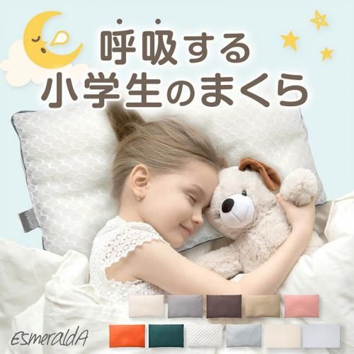 ڥ۸Ƶۤ뾮Τޤʣǯ飶ǯ S/L<img class='new_mark_img2' src='https://img.shop-pro.jp/img/new/icons61.gif' style='border:none;display:inline;margin:0px;padding:0px;width:auto;' />