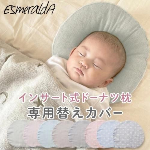 ڥۤޤ饫С ֤󥵡ȼɡʥѡ OK<img class='new_mark_img2' src='https://img.shop-pro.jp/img/new/icons61.gif' style='border:none;display:inline;margin:0px;padding:0px;width:auto;' />