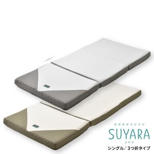   ޤ ޥåȥ쥹  ߤ  󥰥  972009cm ̲   Ť 쥿 ۿ ®    С<img class='new_mark_img2' src='https://img.shop-pro.jp/img/new/icons61.gif' style='border:none;display:inline;margin:0px;padding:0px;width:auto;' />