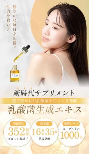 ڥ ݥ Τߡʴ˾˥꡼ ٥ ͽ  ʪ  Ĳ  10ml6<img class='new_mark_img2' src='https://img.shop-pro.jp/img/new/icons61.gif' style='border:none;display:inline;margin:0px;padding:0px;width:auto;' />