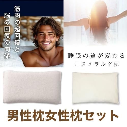  ѤޤӥǡܸƵۤʽ˥å<img class='new_mark_img2' src='https://img.shop-pro.jp/img/new/icons61.gif' style='border:none;display:inline;margin:0px;padding:0px;width:auto;' />