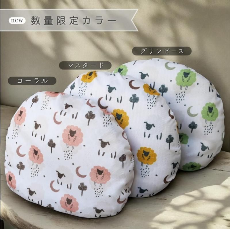 呼吸する枕。クッション型ホワイト Esmeralda（エスメラルダ） 【公式】エスメラルダ 枕 呼吸する赤ちゃん