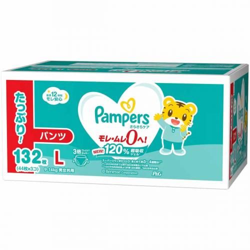 ѥѡ 餵饱ѥ L 9-14kg  132 443å COSTCO   ȥ 椪 ޤȤ㤤