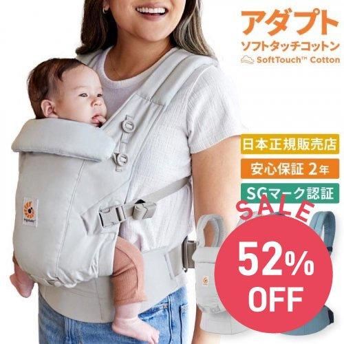 르 ǿ ergo äɳ 2ǯݾڡErgobaby 르٥ӡ ADAPT ץ SoftTouch եȥå  äҤ äҤ  ֤Ҥ å