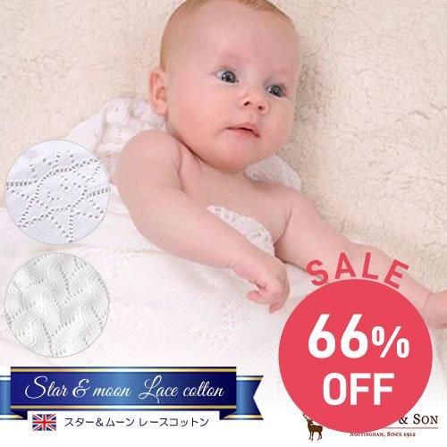 66%OFFG.H.HURT&SON ࡼ󥷥硼 졼åȥ󥷥硼 ϶110ǯΥ˥åȥ֥ɡ<img class='new_mark_img2' src='https://img.shop-pro.jp/img/new/icons61.gif' style='border:none;display:inline;margin:0px;padding:0px;width:auto;' />