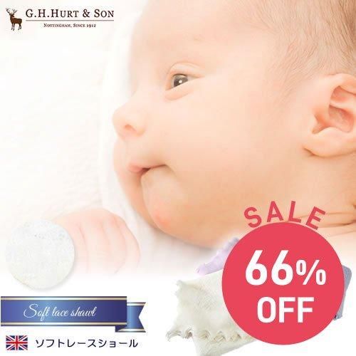 G.H.HURT&SON  ϡȥɥ եȥ졼硼 ꡼ ԥ ۥ磻 ֥롼 ܻ ˤλ λ  ɨݤ   лˤ <img class='new_mark_img2' src='https://img.shop-pro.jp/img/new/icons61.gif' style='border:none;display:inline;margin:0px;padding:0px;width:auto;' />