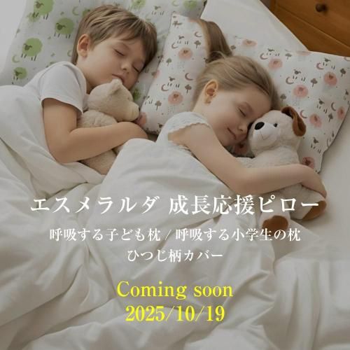  ĹԥڤҤĤ ƵۤҤɤ Ƶۤ뾮 100̾ͤ˥ꥸʥԥԥūץ쥼<img class='new_mark_img2' src='https://img.shop-pro.jp/img/new/icons61.gif' style='border:none;display:inline;margin:0px;padding:0px;width:auto;' />