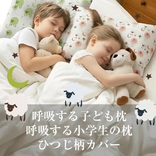 ڤҤĤС ƵۤҤɤƵۤ뾮 100̾ͤ˥ꥸʥԥԥūץ쥼<img class='new_mark_img2' src='https://img.shop-pro.jp/img/new/icons61.gif' style='border:none;display:inline;margin:0px;padding:0px;width:auto;' />