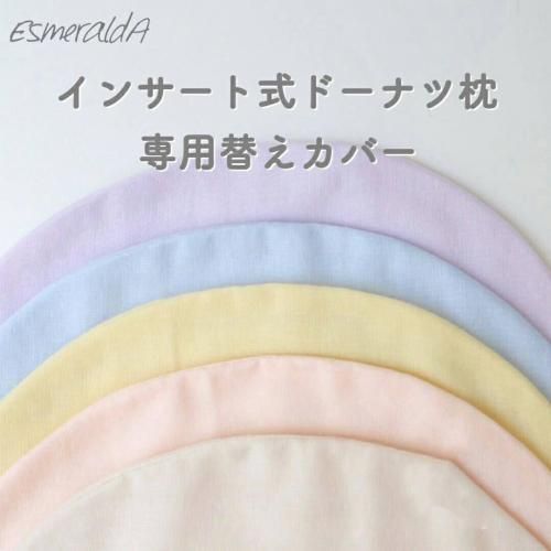 ڥ֤饷åǥڥ󥵡ȼɡʥĤޤؤС۴OK<img class='new_mark_img2' src='https://img.shop-pro.jp/img/new/icons61.gif' style='border:none;display:inline;margin:0px;padding:0px;width:auto;' />