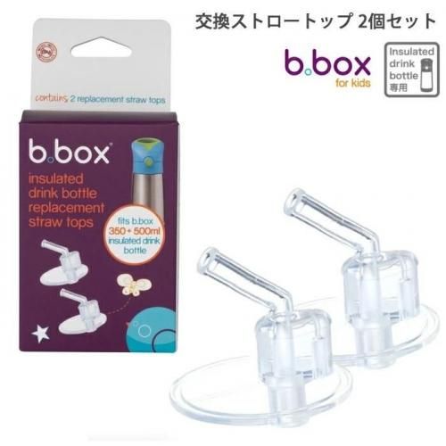 b.box ӡܥå ƥ쥹ܥȥѸ򴹥ȥȥå 2ĥå<img class='new_mark_img2' src='https://img.shop-pro.jp/img/new/icons61.gif' style='border:none;display:inline;margin:0px;padding:0px;width:auto;' />