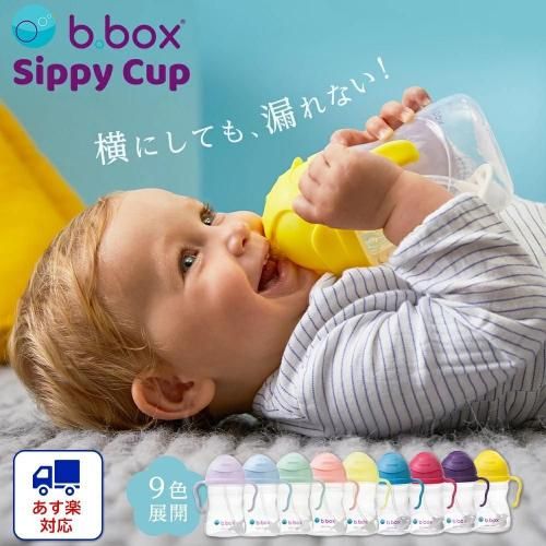 b.box ӡܥåۥåԡå ե ȥޥ ܥȥ ȥ졼˥󥰥å ȥ졼˥󥰥ޥ  å ü ܤʤ ե ץ쥼<img class='new_mark_img2' src='https://img.shop-pro.jp/img/new/icons61.gif' style='border:none;display:inline;margin:0px;padding:0px;width:auto;' />