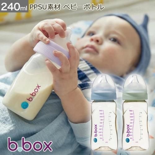 b.box ӡܥåۥ٥ӡܥȥ 240ml Baby Bottle Ӯ PPSUǺ Ӥ BPAե꡼  л ٥ӡ  ֤ <img class='new_mark_img2' src='https://img.shop-pro.jp/img/new/icons61.gif' style='border:none;display:inline;margin:0px;padding:0px;width:auto;' />