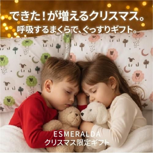 Ǥ륯ꥹޥ Ƶۤޤǡäꥮեȡ<img class='new_mark_img2' src='https://img.shop-pro.jp/img/new/icons61.gif' style='border:none;display:inline;margin:0px;padding:0px;width:auto;' />