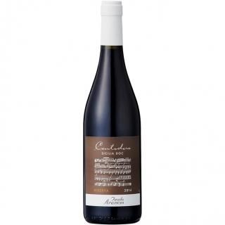 ں߸˰ݥۥȥɡʥեɡˡ2017ǯ750ml<br>Cantodoro Feudo Arancio 