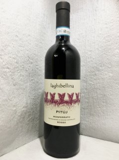 ե顼ȡåԥȥ(饮٥꡼ʡˡ2015750ml<BR>Monferrato Rosso PITUJ(laghibellina)