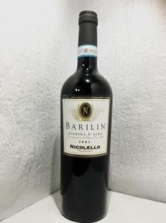 Х󡦥Х١顦Сʥ˥åˡ2001750ml<br>Barilin Barbera d'Alba 