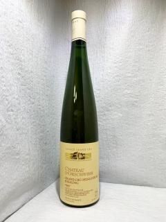 вʡۥ꡼󥰡󡦥塦ե󥺥٥륰ʥȡɥ륷1997750ml