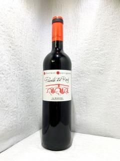 䥻뢨ץ󥿡ǡ륹٥͡˥2015750ml<br>Cabernet Sauvignon(Bodegas Puente de Rus)