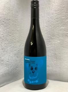  ͥ ե ꥢ ʥӥNV 750ml<br>Nero d'Avola from Sicily,Italia