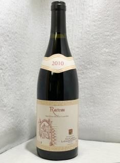 20OFFۥ饹ȡʥ󡦥顦󡦥󥿥ƥ̢ѥˡ2010750ml