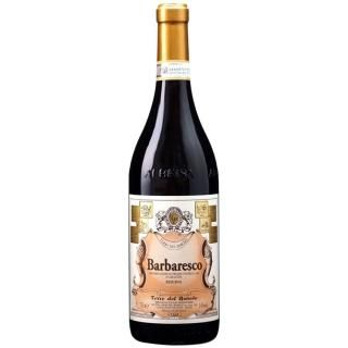 2015ǯХХ쥹ꥼ(ƥå졦ǥ롦Х)750ml<BR>Barbaresco Riserva