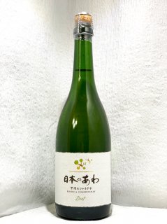 ں߸˰ݥܤΤýɥ͡720ml<br>Japanese Sparkling Wine 