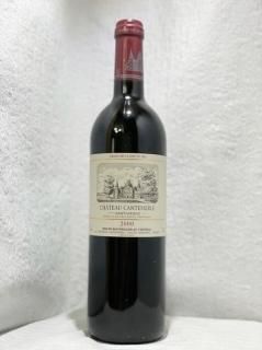 2000ǯȡȥ롡750ml<br>Ch. CANTEMERLE