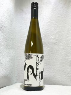 20OFF2019ǯ㡼륺 ߥ 磻 ա롡꡼ 750ml<br>Kung Fu Girl Riesling(Charles Smith Wines )