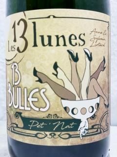 2020ǯڥåȡʥå 13 ӥ(ɥ᡼̡ǡȥ졼)750ml<BR>Pet Nat 13 Bulles(Domaine des 13 Lunes)