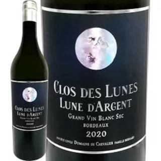 ǡ塼̡塼̡른2020ǯ750ml<br>Clos des Lunes Lune D'Argent 