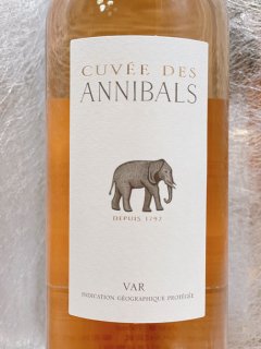 ǡ˥Х ʥɥ᡼̡ǡ˥Х2021ǯ750ml<br>Cuvée des Annibals Rosé(Domaine des Annibals)