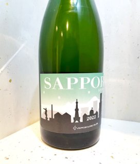 äݤ磻󡡤äݤѡ󥰡2022ǯ750ml<BR>Sapporo Wine Sapporo Sparkling