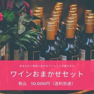 <img class='new_mark_img1' src='https://img.shop-pro.jp/img/new/icons25.gif' style='border:none;display:inline;margin:0px;padding:0px;width:auto;' />磻󤪤ޤåȡ1ߥ