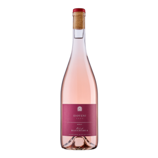 ٥åӥˡ2022750ml<br>Land of Basarabia Gioveni Merlot Rose