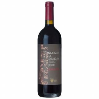 ޥ륮 Υʥ ǥ ǡ˥(ƥ ݥǥ )2020ǯ750ml<BR>	
Marghia Cannonau di Sardegna