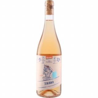 ֥ꥬǡ顼 ӥå 󥸡(ƥʡ륽˥)2023ǯ750ml<br>	
Brigata Verde Rame Zibibbo Orange