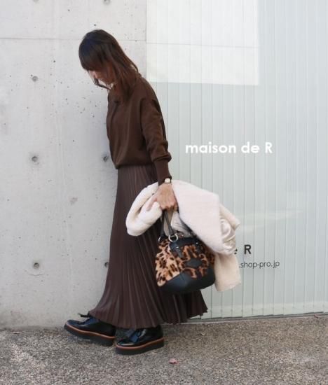 品質保証 Maison de メゾンドアール ほうずきスカート グリーン R