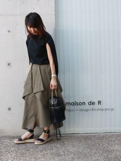 恵みの時 maison de RのORIGAMIスカート - 通販 - www.saint-venant.fr