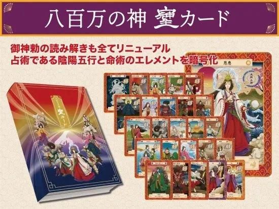 <img class='new_mark_img1' src='https://img.shop-pro.jp/img/new/icons15.gif' style='border:none;display:inline;margin:0px;padding:0px;width:auto;' /> 