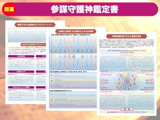 <img class='new_mark_img1' src='https://img.shop-pro.jp/img/new/icons1.gif' style='border:none;display:inline;margin:0px;padding:0px;width:auto;' />ʤλŤʬ