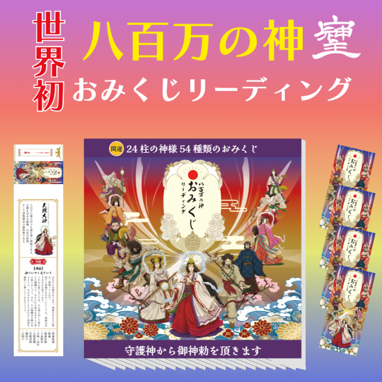 <img class='new_mark_img1' src='https://img.shop-pro.jp/img/new/icons15.gif' style='border:none;display:inline;margin:0px;padding:0px;width:auto;' />Ȭɴο ߤ