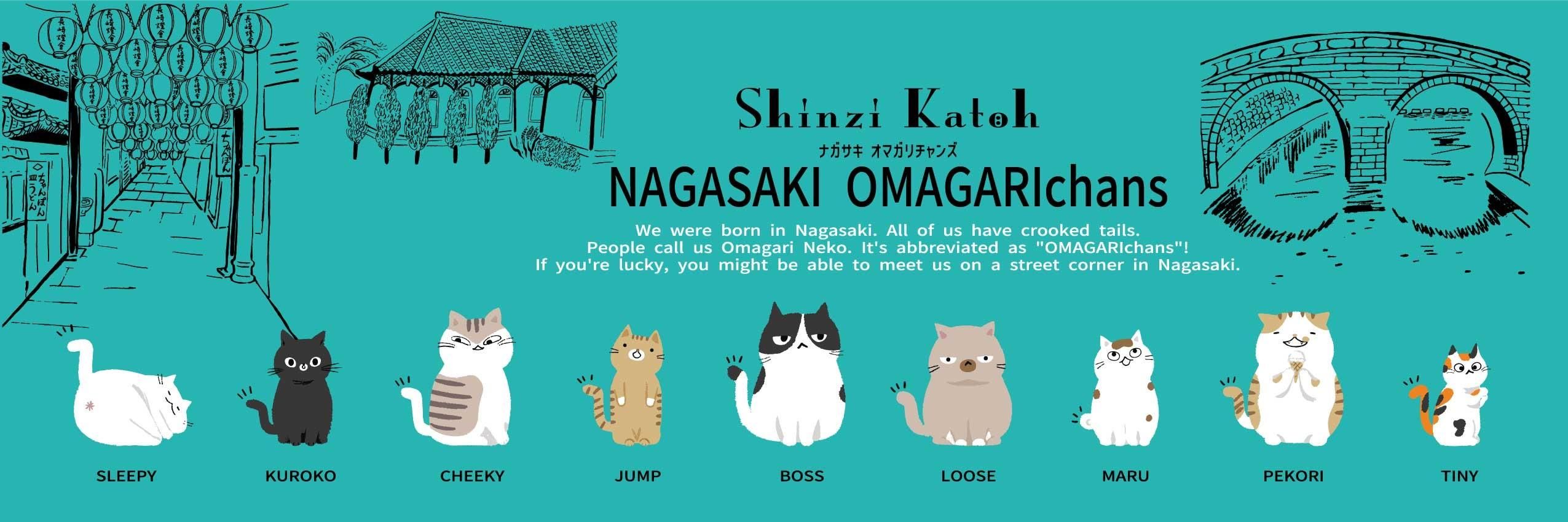通販]石丸文行堂 OMAGARIchans(おまがりちゃんず) 付箋| 石丸文