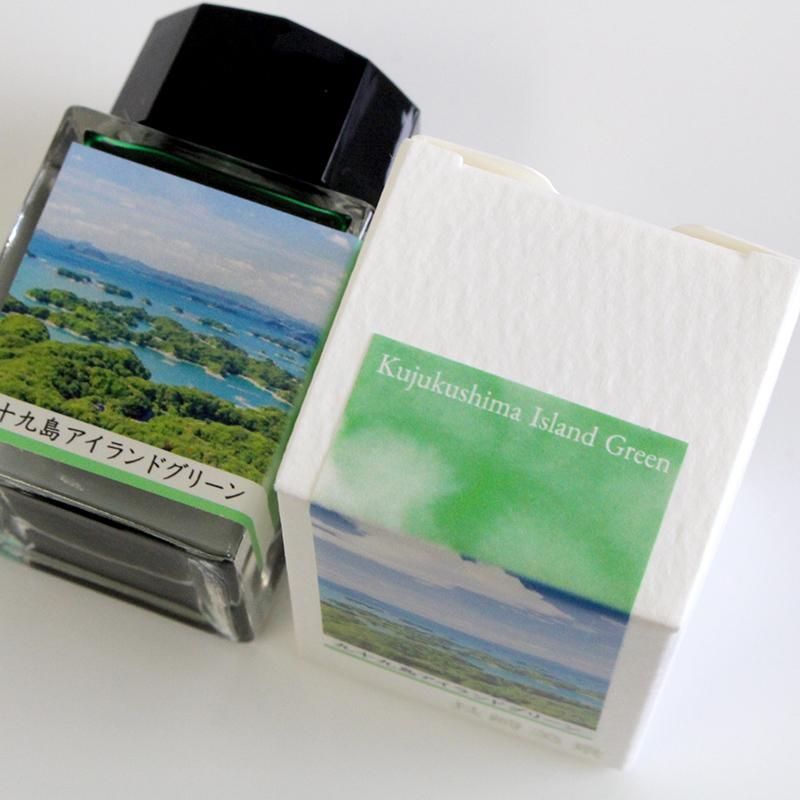 通販]石丸文行堂 長崎美景 インク 軍艦島サンセットグレー 20ml| 石丸