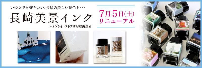 ĹºêÈþ·Ê20ml