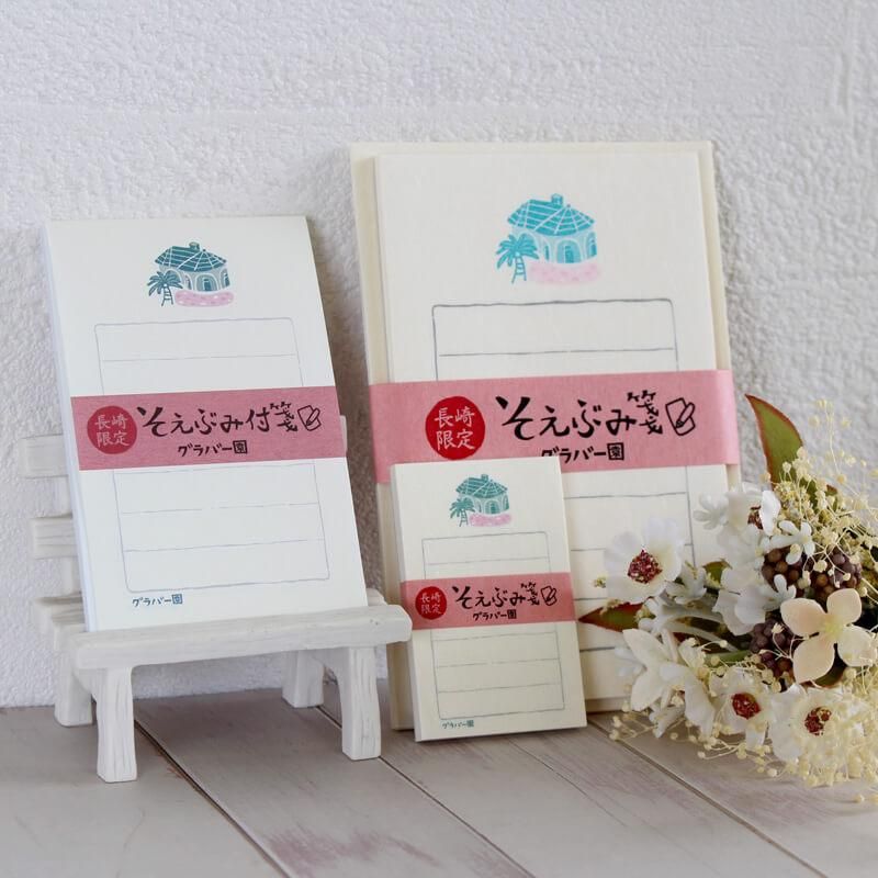 竜そば筆文字アート『いつもありがとう』ミニ額2点セットその他数点 直筆・桐製台座付き】嬉しさくやしさ共にバネ◇筆文字アート | むた