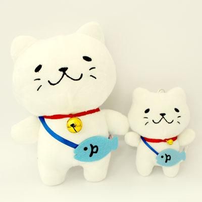 通販 にゃがさきねこ ぬいぐるみ 大 石丸文行堂オンラインストア 通販 にゃがさきねこ ぬいぐるみ 大 石丸文行堂オンラインストア