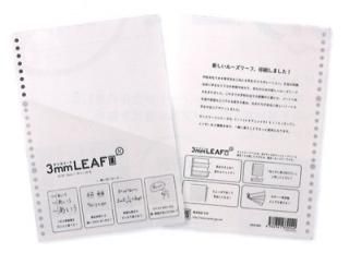 [3Τ]ͤٶ䤹Ρ  3mmLEAF1/1(ߥ꡼1/1) SAN-004