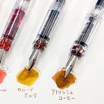 【超お買い得！】石丸文行堂オリジナル　カラーバーインク12本セット 送料無料]個別カスタマイズ可能！石丸文行堂 カラーバーインク