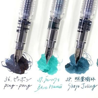 【超お買い得！】石丸文行堂オリジナル　カラーバーインク12本セット 送料無料]個別カスタマイズ可能！石丸文行堂 カラーバーインク